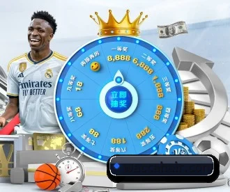 金年会体育 APP 深度功能